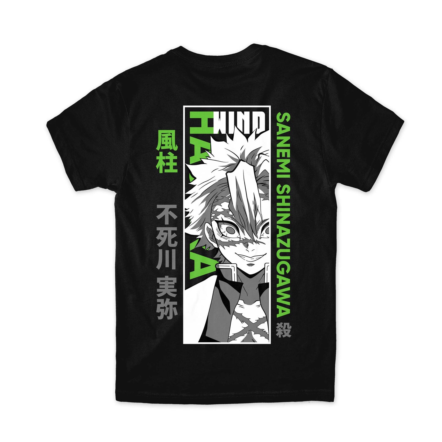Wind Hashira