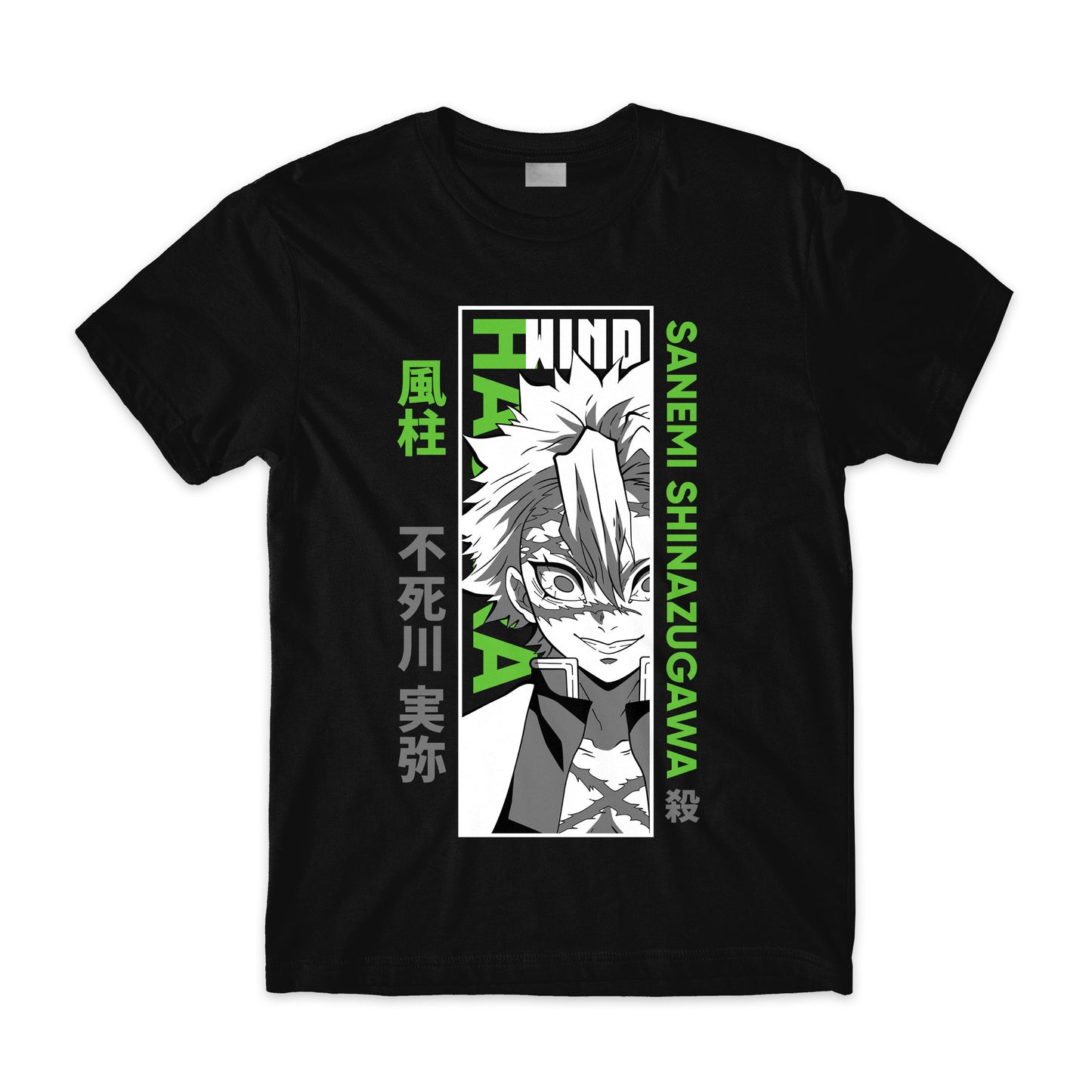 Wind Hashira