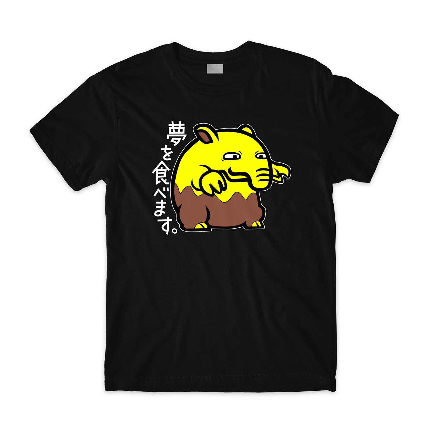 Drowzee