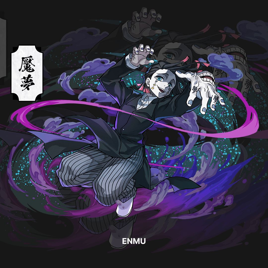 Enmu