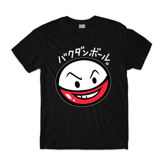 Electrode