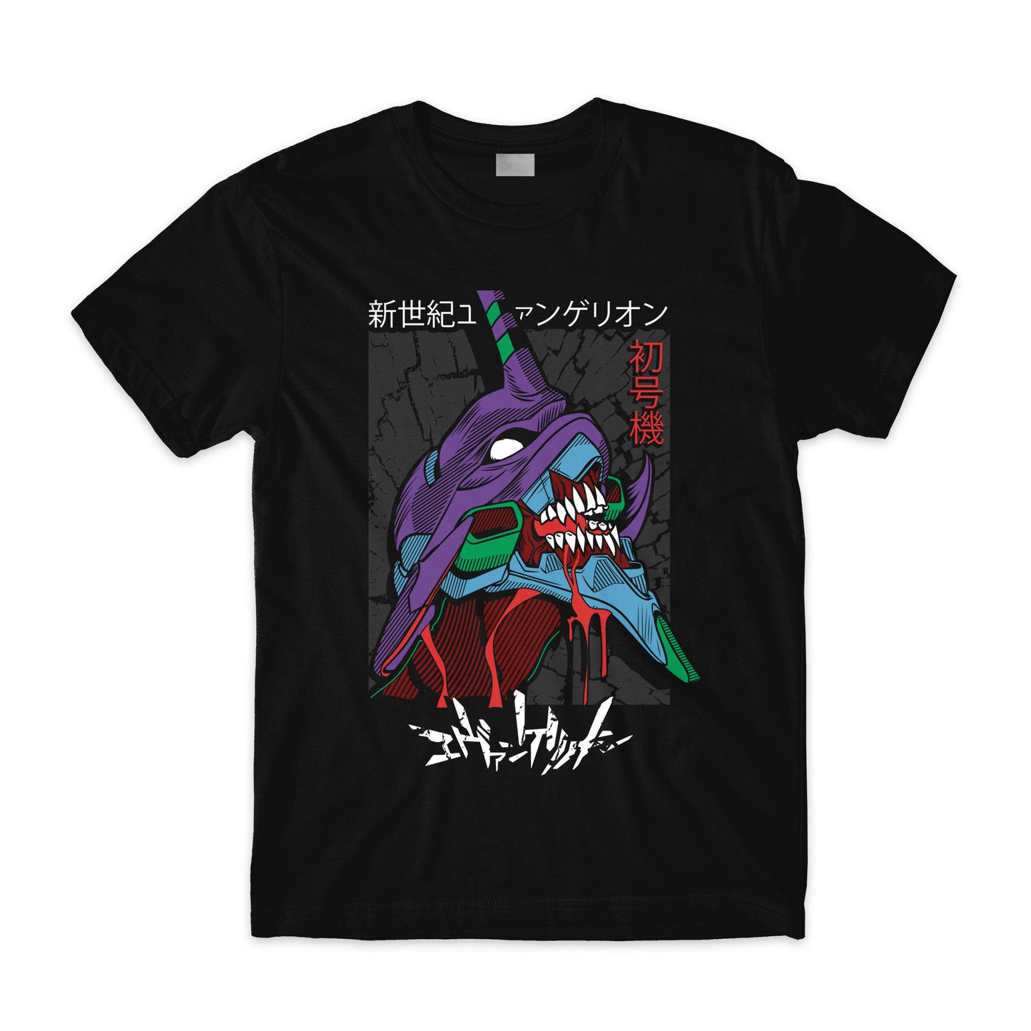 Evangelion V1