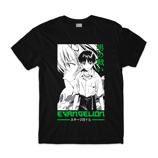 Evangelion V8