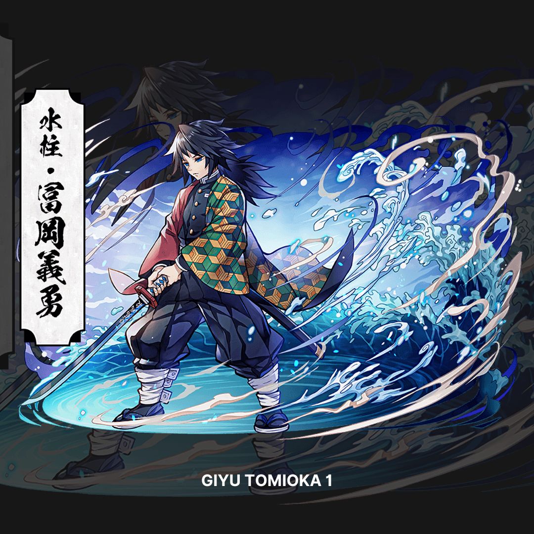 Giyu Tomioka 1