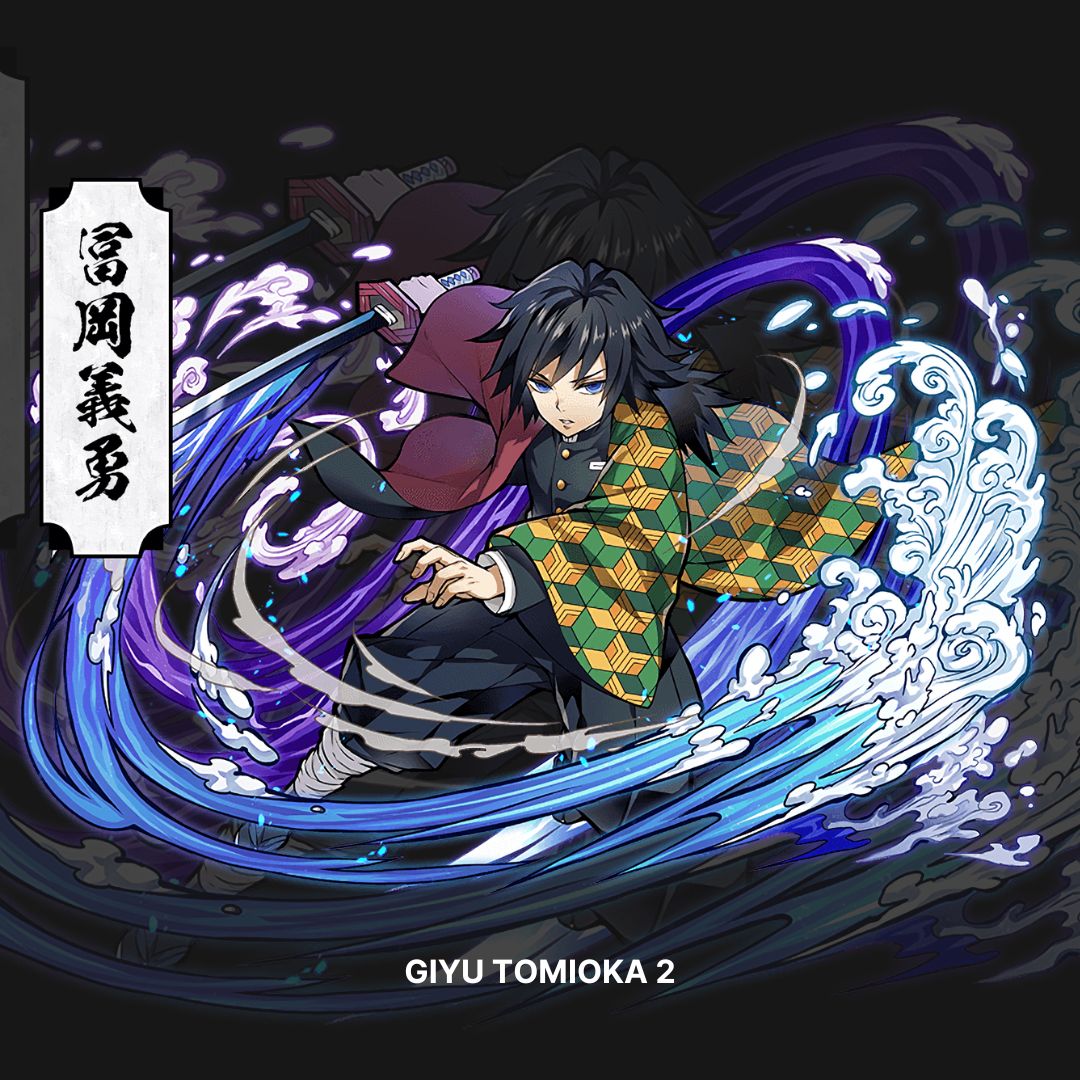 Giyu Tomioka 2