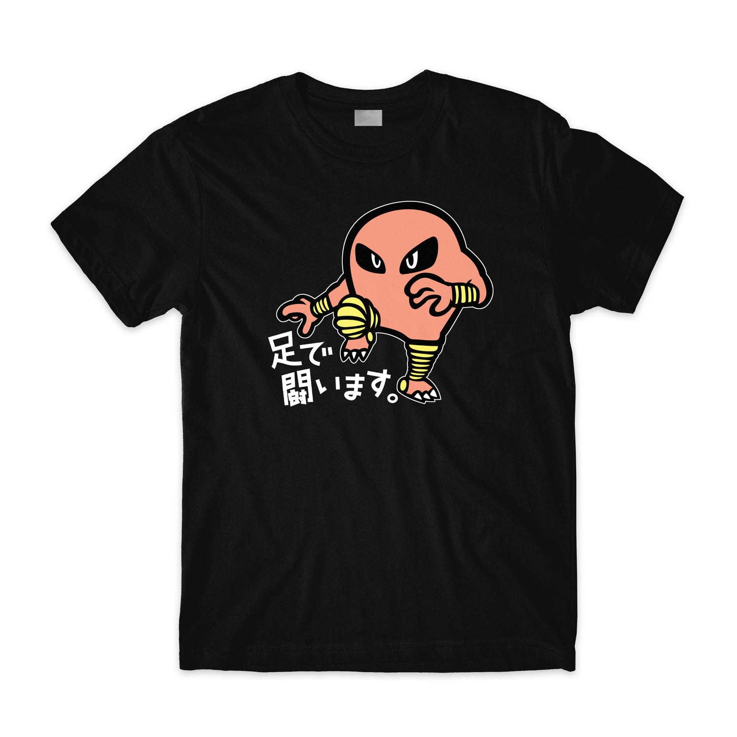 Hitmonlee