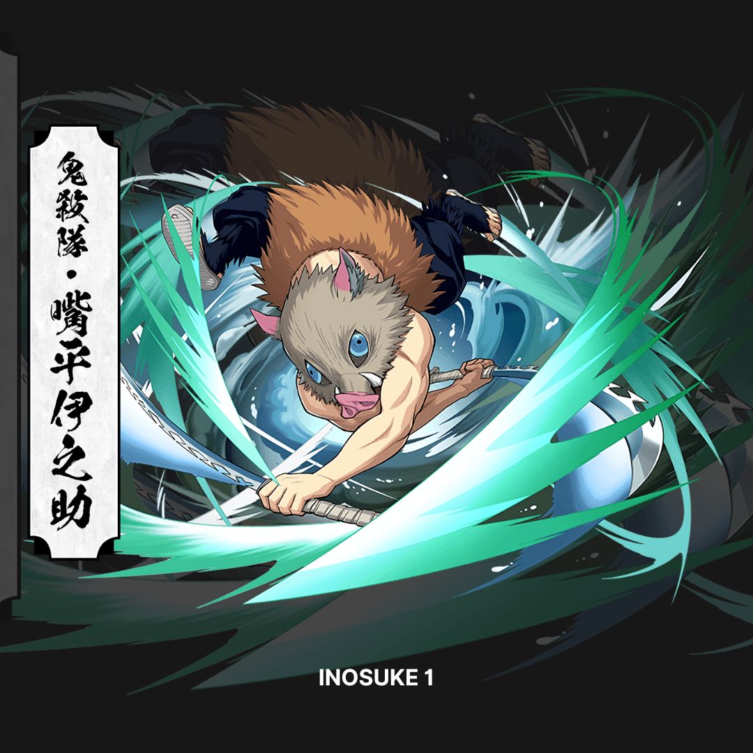 Inosuke 1