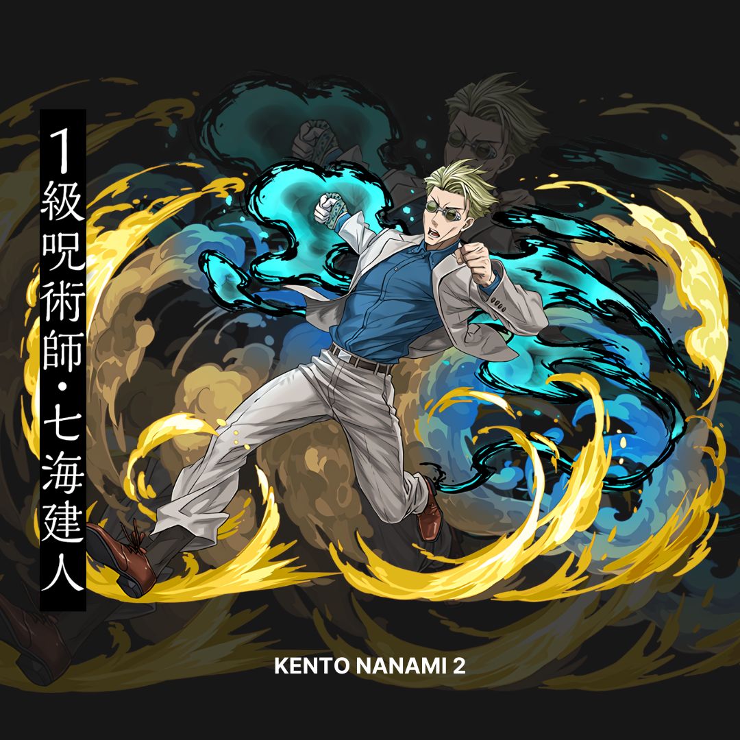 Kento Nanami 2