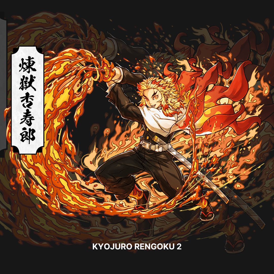 Kyojuro Rengoku 2