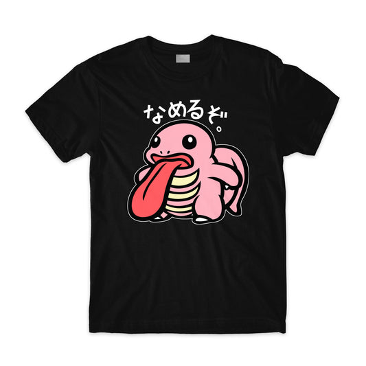 Lickitung
