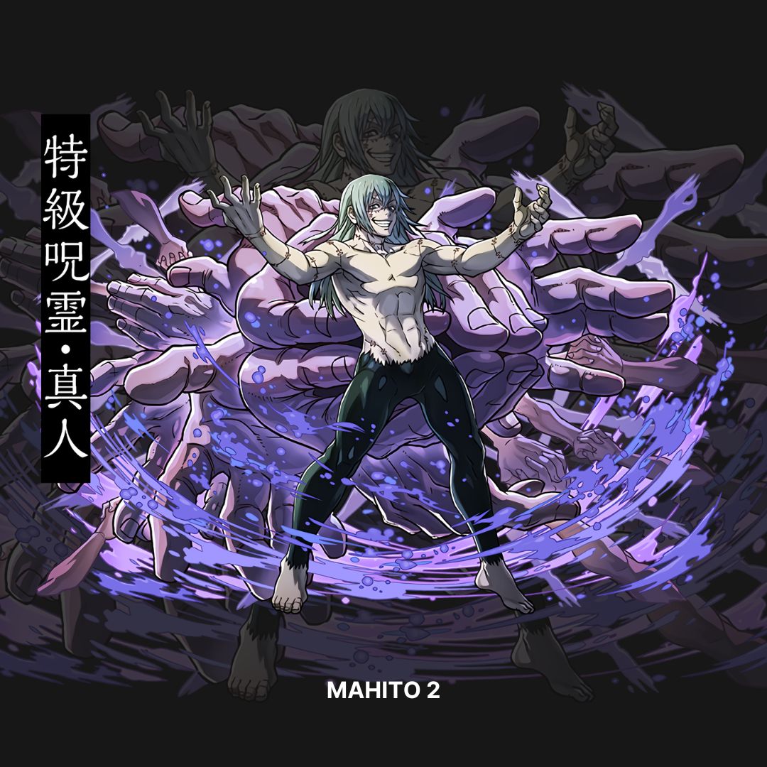 Mahito 2