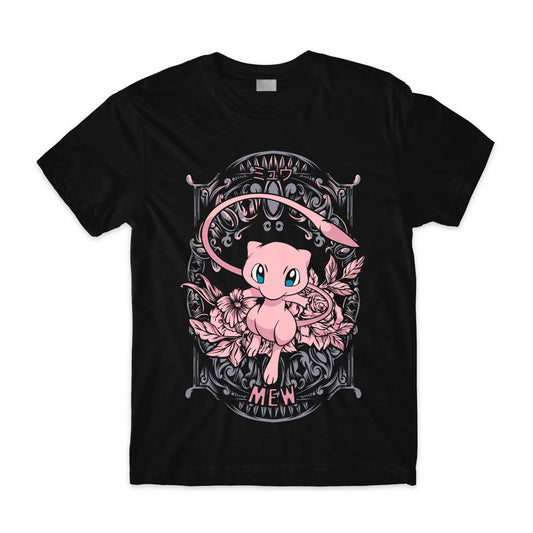 Mew Urban