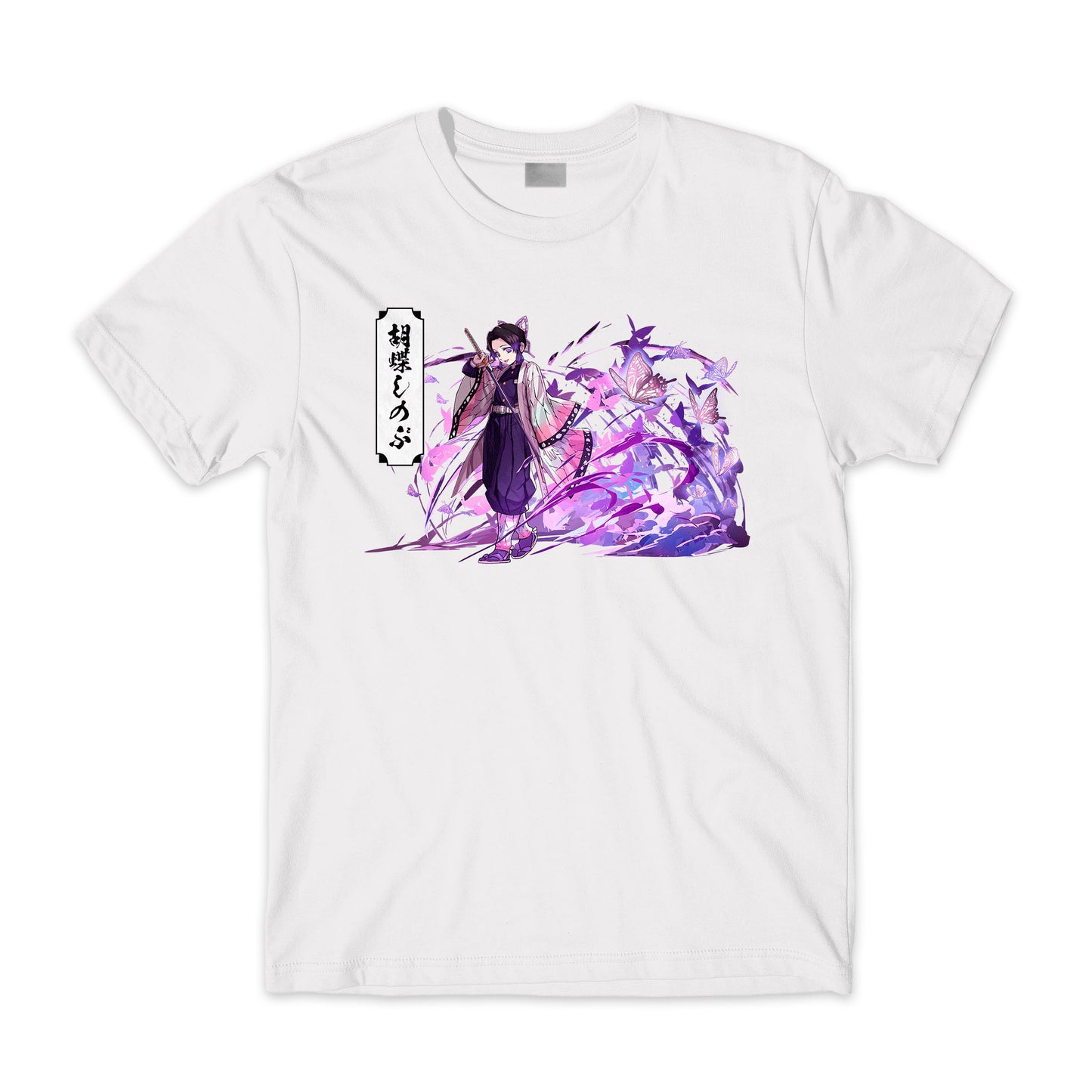Shinobu Kocho 1