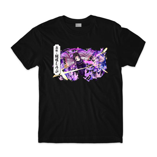 Shinobu Kocho 2