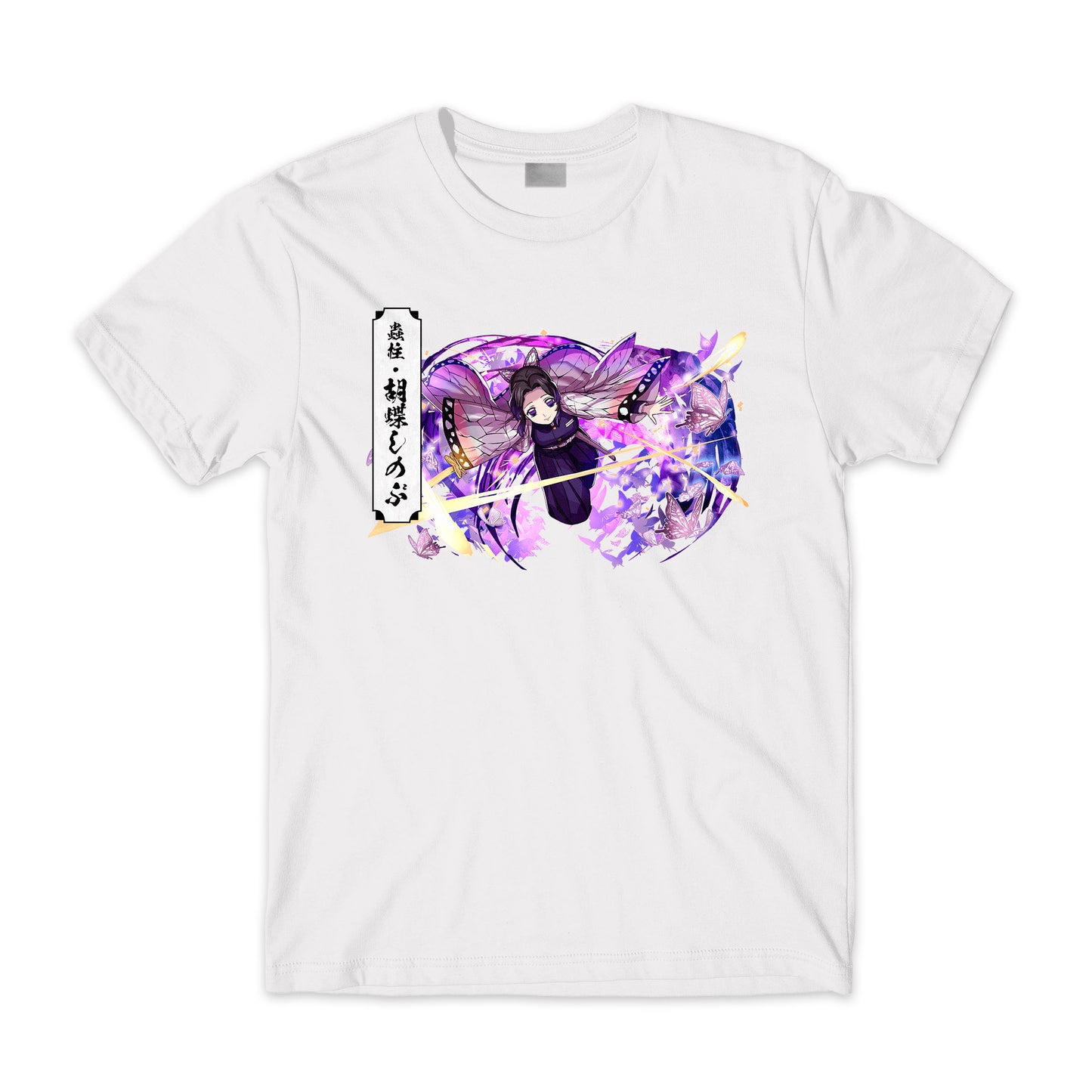 Shinobu Kocho 2