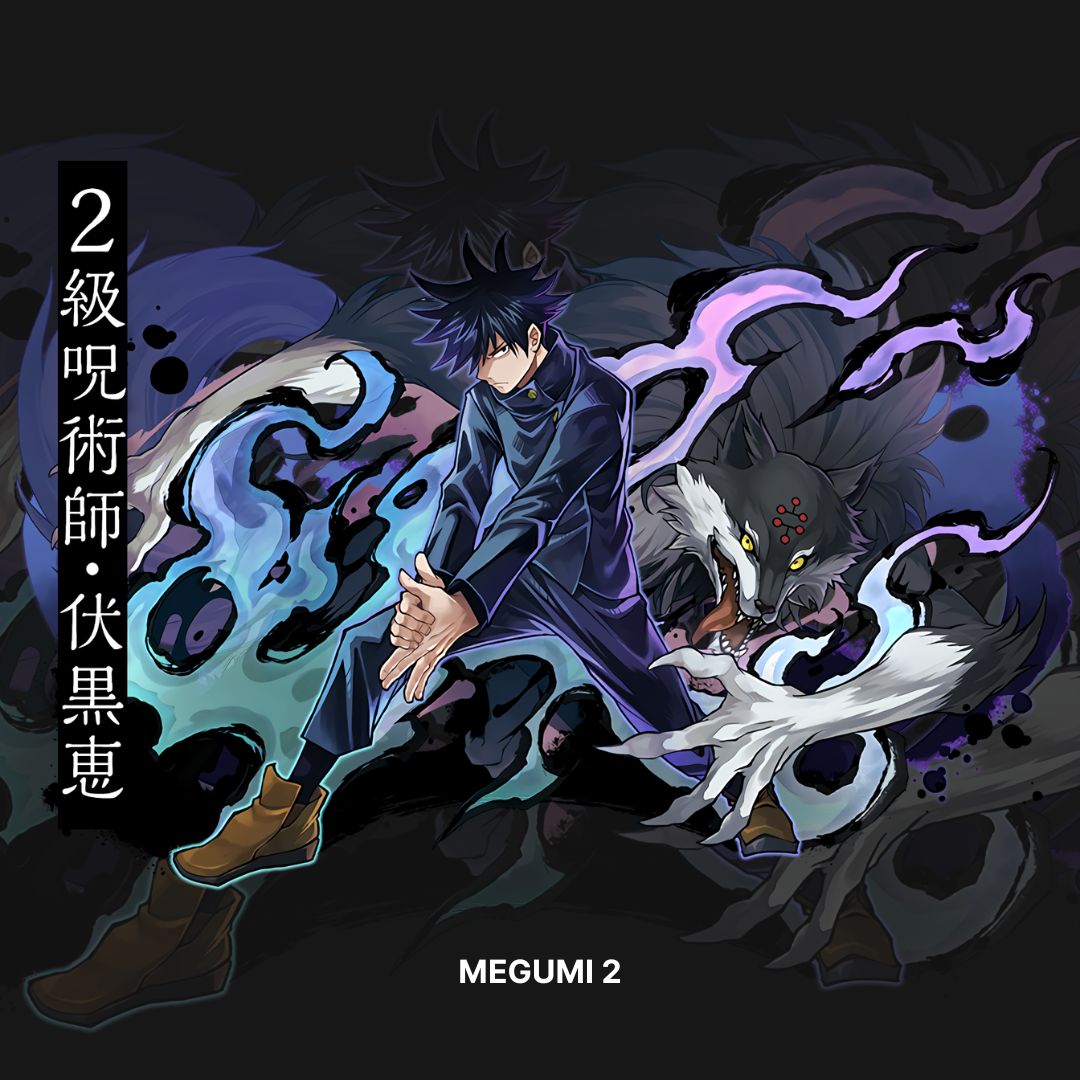 Megumi 2