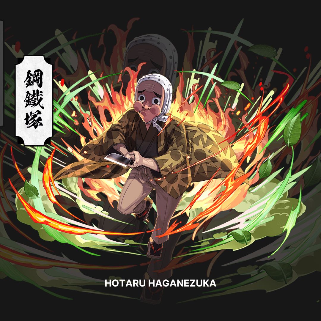 Hotaru Haganezuka