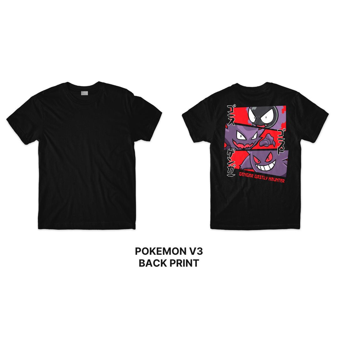 Gengar Gastly Haunter Evolution