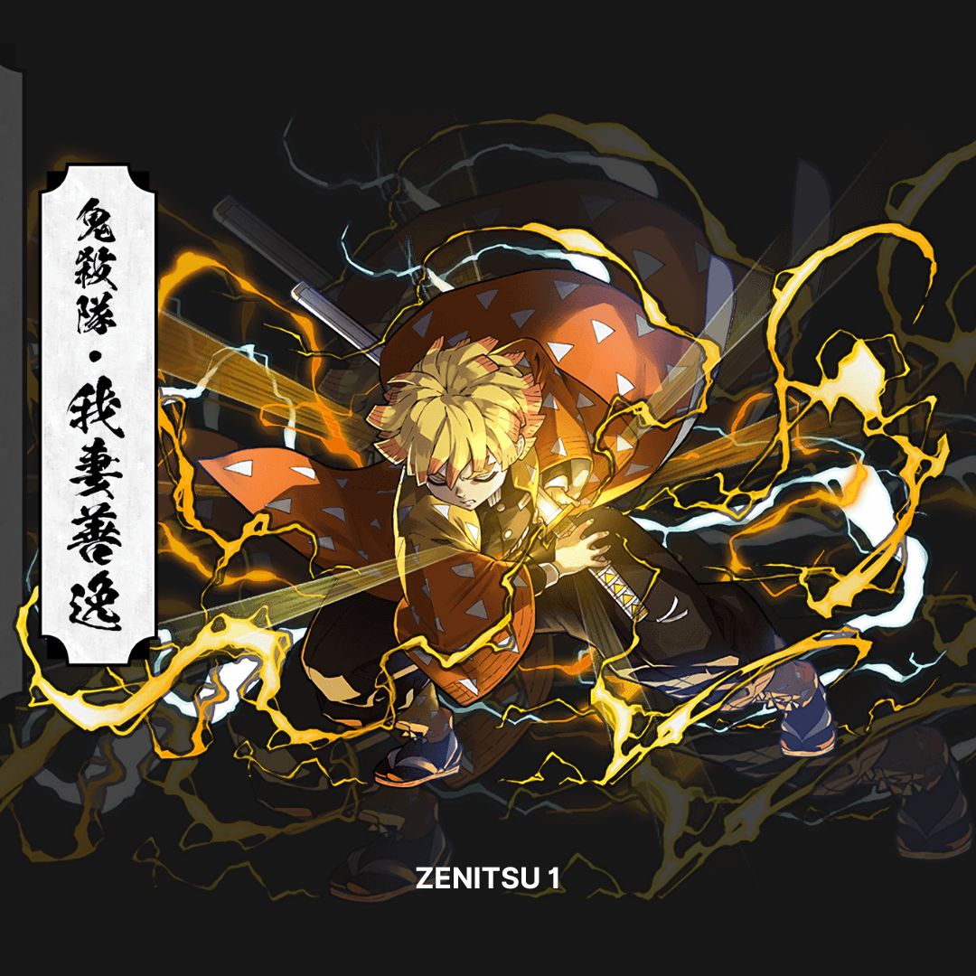 Zenitsu Agatsuma 1